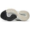 Puma Изменение Т 'белый' 374556-01