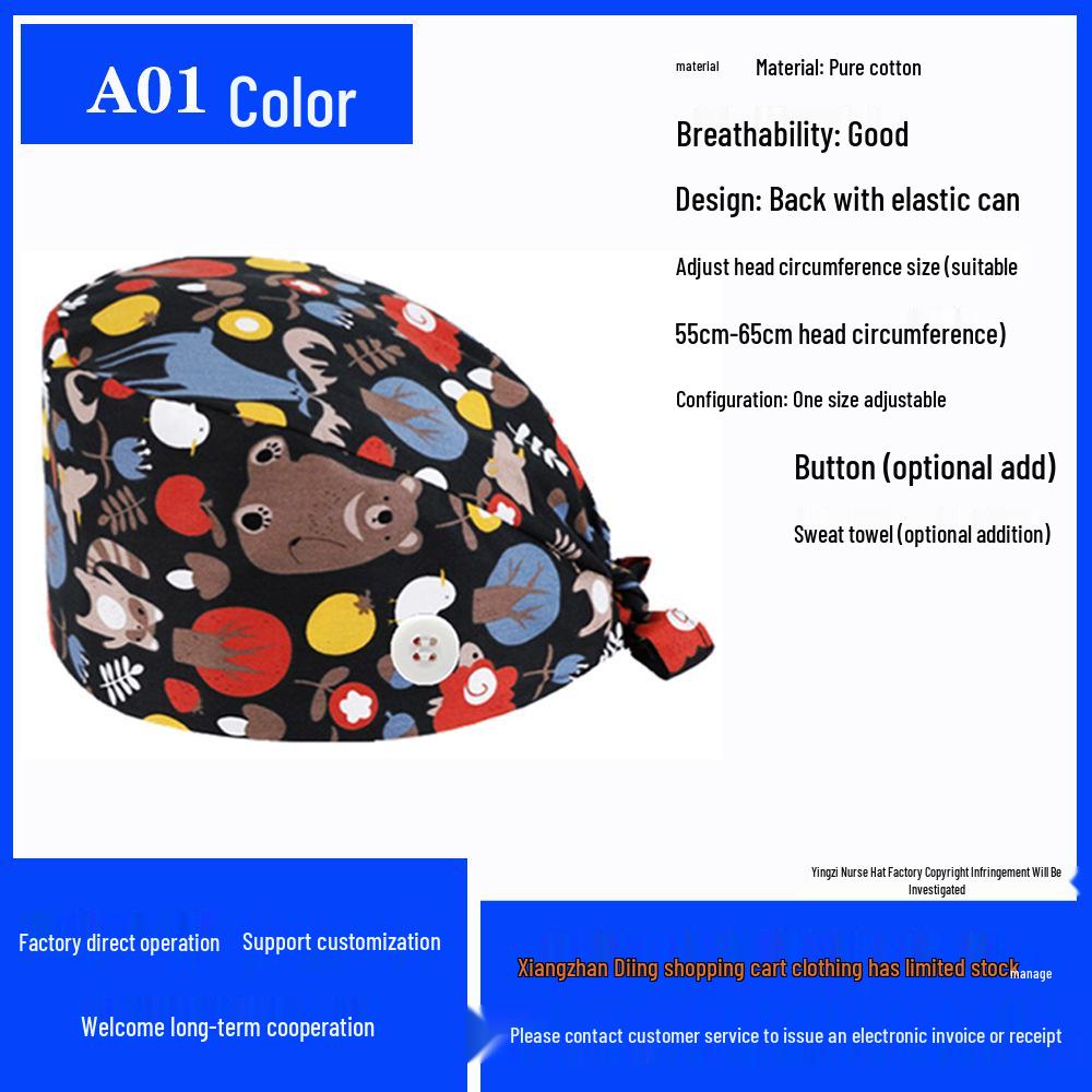 Хирургическая шапочка из чистого хлопка с принтом для медсестер и врачей