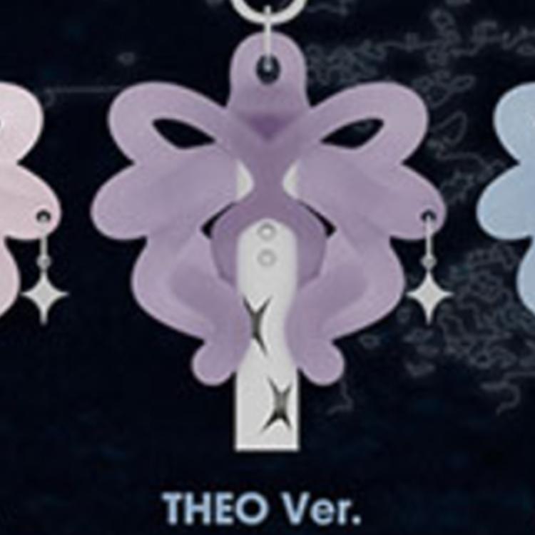 [POB] P1HARMONY [УНИКАЛЬНЫЙ] 9-й МИНИ-АЛЬБОМ (Светящийся Брелок Вер.)