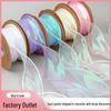 6cm Fantasy Fishtail Yarn Ribbon for Flower Gift Boxes, Cakes, Jellyfish Lamps, and Wave Designs.