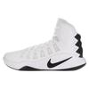 Nike Hyperdunk '16 'Yin Yang' (Unisex) White / Black-Metallic Silver Basketball Shoes 844368 100