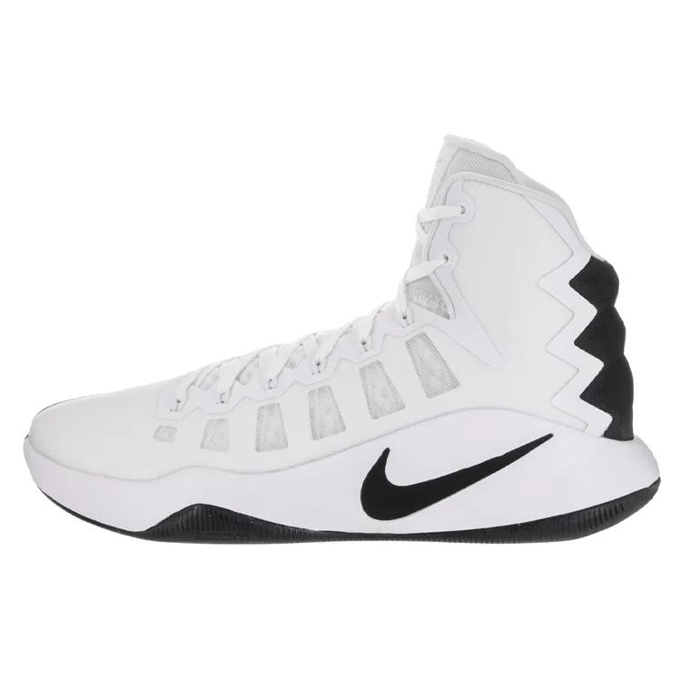 Nike Hyperdunk '16 'Yin Yang' (Unisex) White / Black-Metallic Silver Basketball Shoes 844368 100