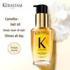 Kérastase Elixir Ultime Масло для волос