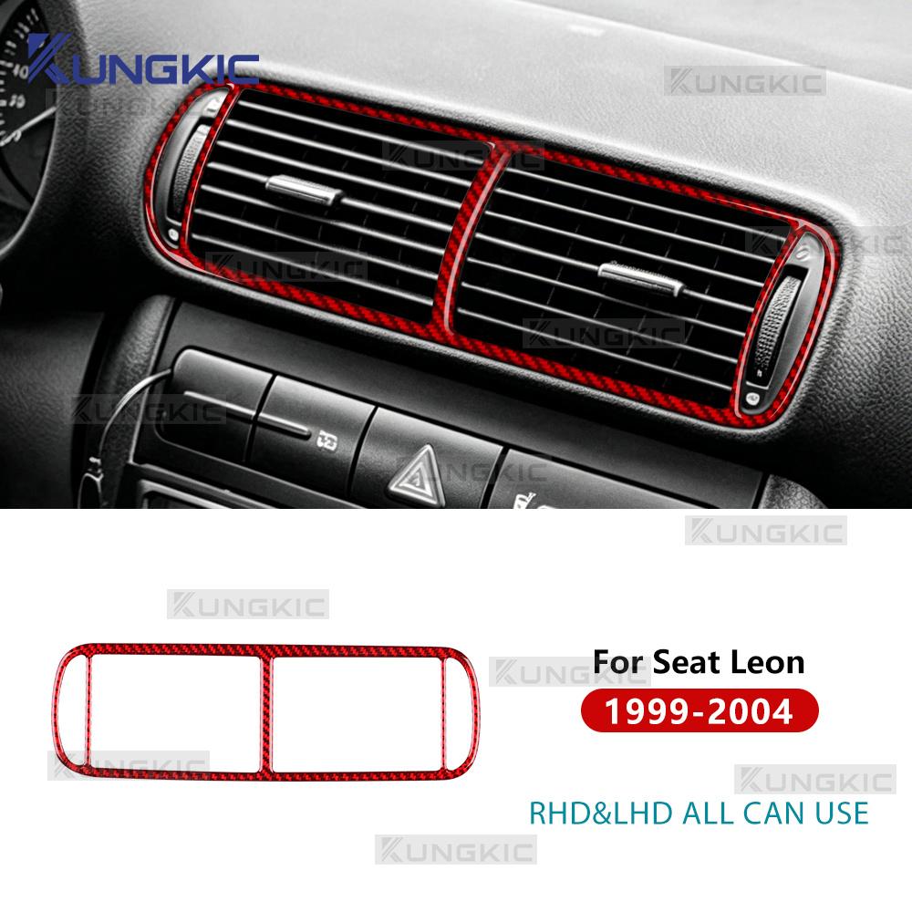 Декоративная накладка в салон под карбон для Seat Leon MK1 1M 1999 2000 2001 2002 2003 2004 Центральная панель воздуховода AC