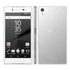 Восстановленный Sony Xperia Z5 Оригинальный 4G LTE 3 ГБ ОЗУ 32 ГБ ПЗУ Сканер отпечатков пальцев Разблокированный смартфон