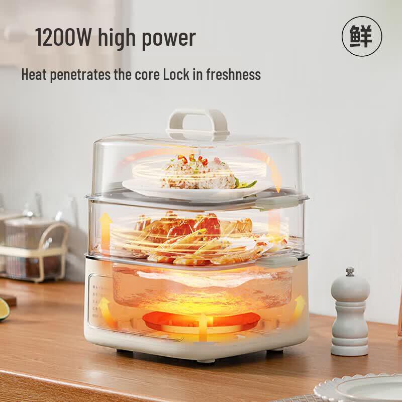 Midea 10.8L 3-Layer Electric Steamer & Cooker CN plug (adapter included)