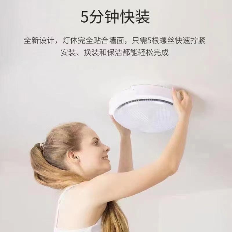 Солнечный потолочный светильник с дистанционным управлением для внутреннего коридора, балкона, аварийный портативный светодиодный светильник с суперярким внешним видом для двора