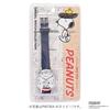 Полевые аналоговые часы Snoopy PEANUTS Милые, Искусственная кожа, Идеально подходят для и Y Snoopy, Черные, Женские часы, Дизайн, Ремешок, Для поездок на работу, В школу, Для бизнеса,