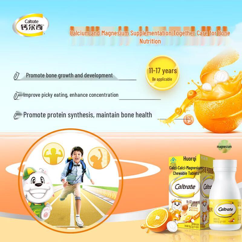Caltrate Calcium & Mineral Supplements