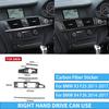 Для BMW X3 F25 2011-2017 Для X4 F26 2014-2017 Аксессуары Интерьер Панель приборов Выход для передачи Полный набор Комплект Наклейка-чехол из углеродного волокна