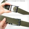 [Edwin] Belt 35mm 126cm One Touch Buckle Tape Easy Installation Adjustable 0111213 Men's Khaki Width 3.5cm X Total Length 126cm