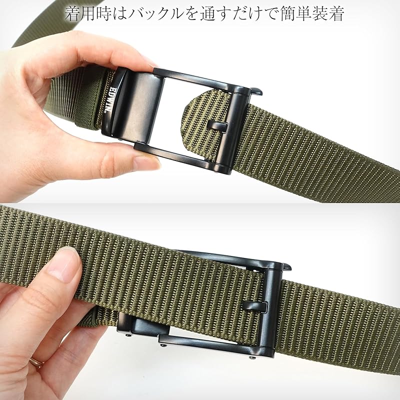 [Edwin] Belt 35mm 126cm One Touch Buckle Tape Easy Installation Adjustable 0111213 Men's Khaki Width 3.5cm X Total Length 126cm