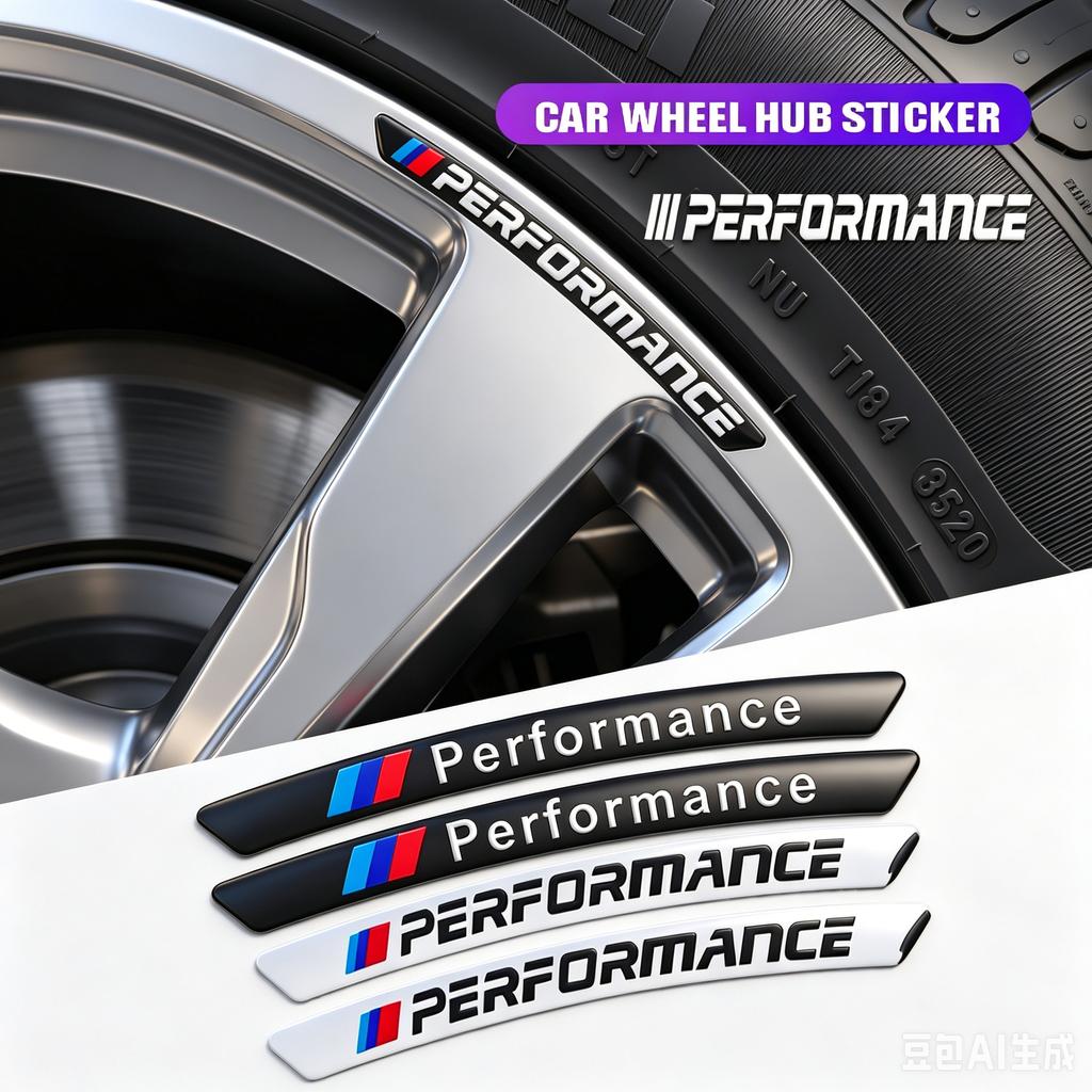 BERV3 Car Wheel Hub Aluminum Alloy Sticker Decorative Accessories For BMW X1 X2 X3 X5 X4 X6 X7 iX3 F20 F10 F07 E70 E46 E90 E92 E