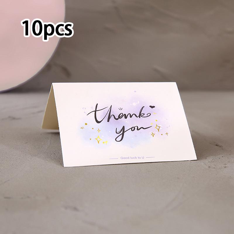 10 шт. Высококлассные пустые открытки с пожеланиями Открытка Маленькая бумажная открытка Позолоченная открытка