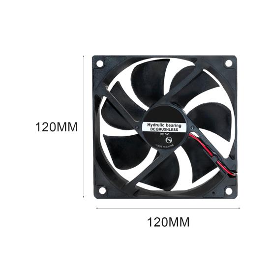 12025 Вентилятор охлаждения Эффективный большой поток воздуха Пластиковый втулка подшипника Бесщеточный вентилятор радиатора постоянного тока для очистителя воздуха
