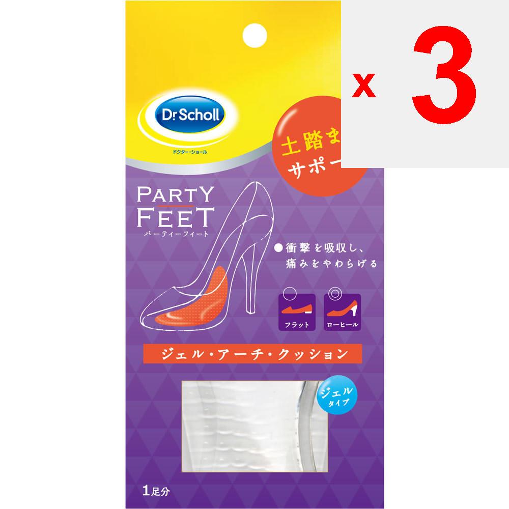 Scholls Wellness Co Доктор. Scholl Gel Arch Cushion 1 пара Стелька-подушка для ухода за ногами:Стельки<How to use> Приложите клейкую плоскую сторону изделия к
