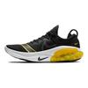 Nike Кроссовки Joyride Run Flyknit Fast City CT1521-001