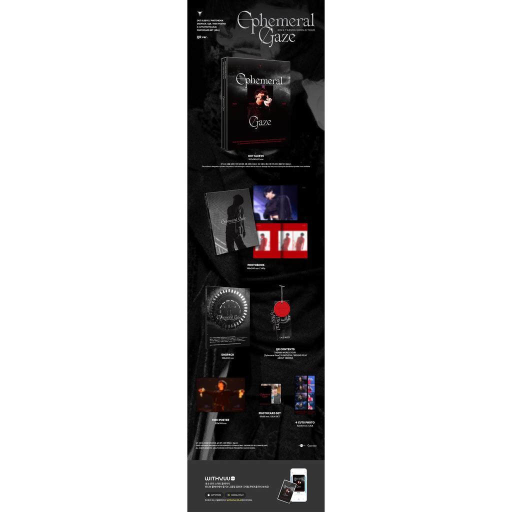 [Предзаказ] МИРОВОЙ ТУР TAEMIN 2024 [Ephemeral Gaze] QR-версия.