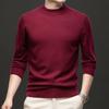 Autumn And Winter Men'S Slim Fit Solid Color Bottom Top Warm Sweater Knitted Sweater Semi-Turtleneck Pullover Men'S Clothing