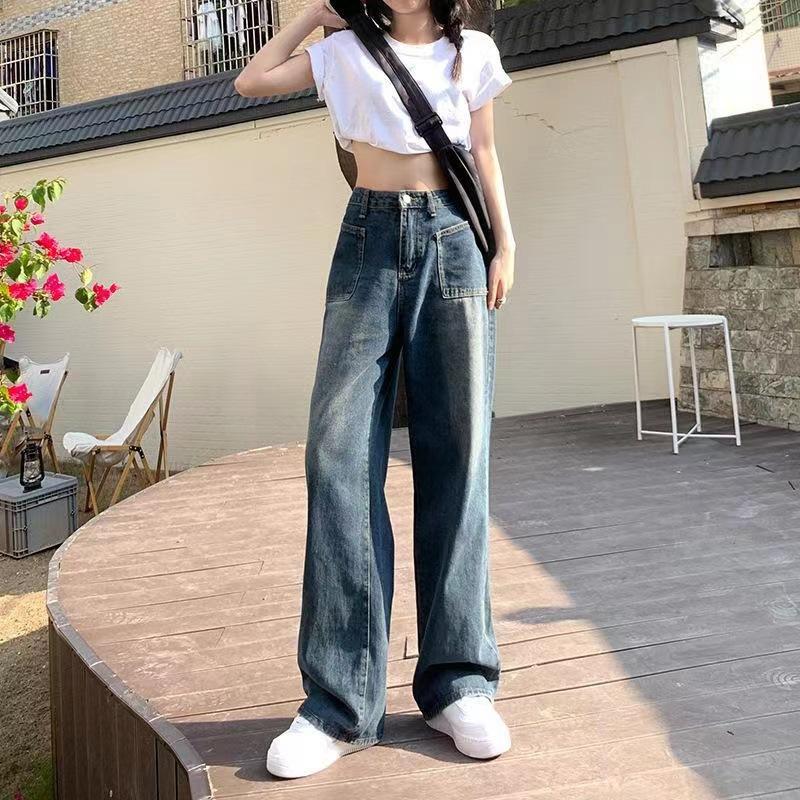 Blue Gray Straight Loose Jeans for Women Spring and Autumn New High Waist Slimming Small Wide-Leg Pants