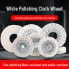 Fully Automatic Edge Banding Machine Polishing Wheel - Thickened Cloth, Cotton, Flannel, and Iron Core