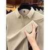 Long Sleeve Solid Color Polo Shirt Casual Knit T Shirt For Men