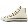 Chuck Taylor All Star 1970s Versatile High Top Canvas Shoes Unisex White