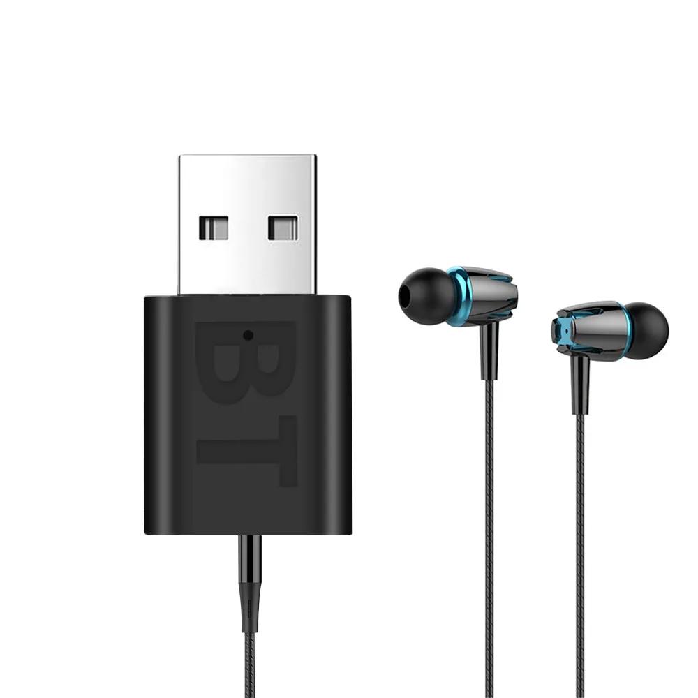 Аудиоприемник Bluetooth 5,0 Mini USB с разъемом 3,5 мм AUX Audio Auto MP3 Music Dongle Адаптер-передатчик для беспроводной клавиатуры FM-радио Динамик