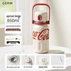 Бутылка для спорта с термоизоляцией Coca-Cola 850 мл с трубочкой