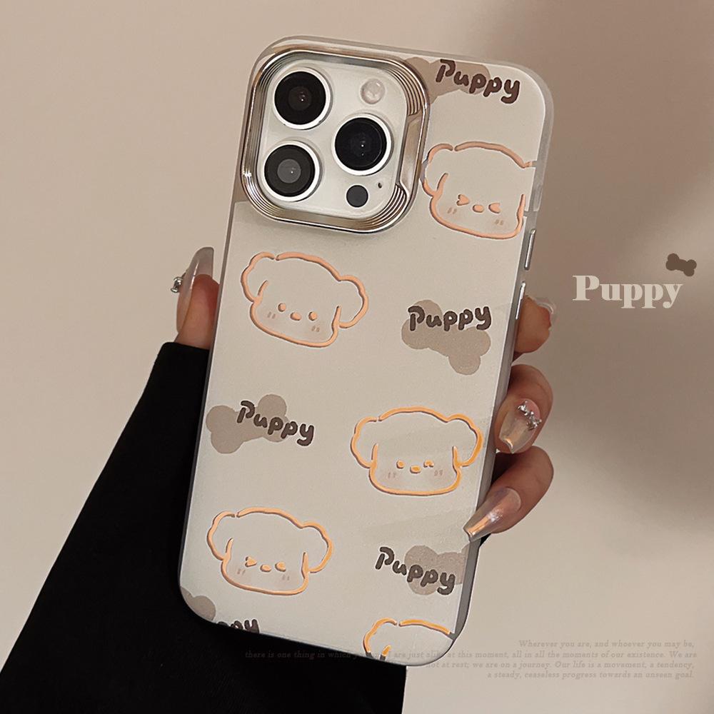 Cute Gold Puppy Case for iPhone 17 iPhone 17 Pro Max