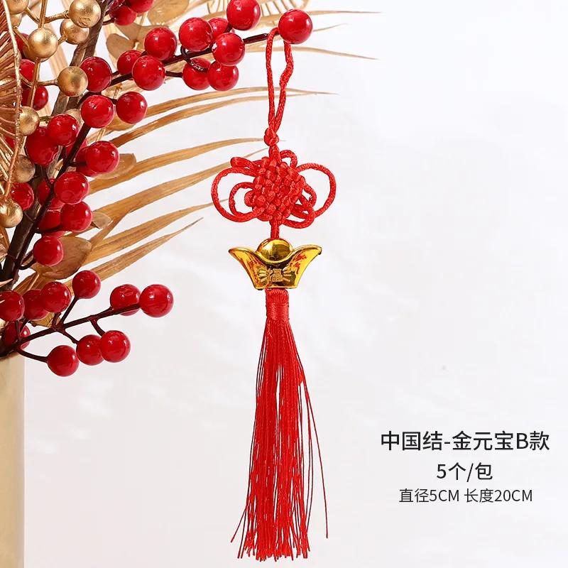 Красный китайский узел кисточки украшения украшения подвесные 8 стилей домашний счастливый кулон подарки дизайн горячая распродажа счастье новый фестиваль