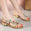 Мода Темперамент Элегантные босоножки со стразами Летние туфли на низком каблуке Новые открытые туфли Подарок со стразами Модные плоские женские сандалии
