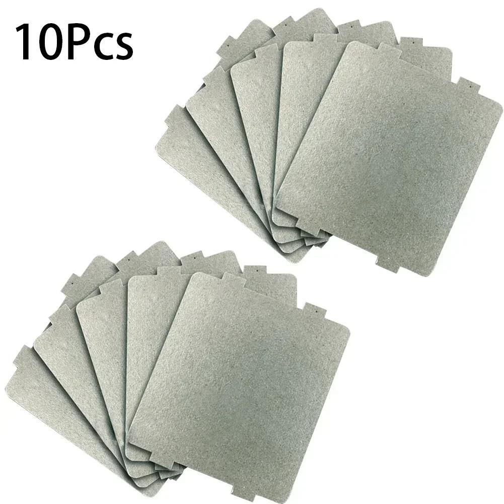 1/5/10pcs Microwave Oven Mica Sheet Mica Plate Wave Guide Cover Plate Universal Environmental Insulation Microwave Oven Heater