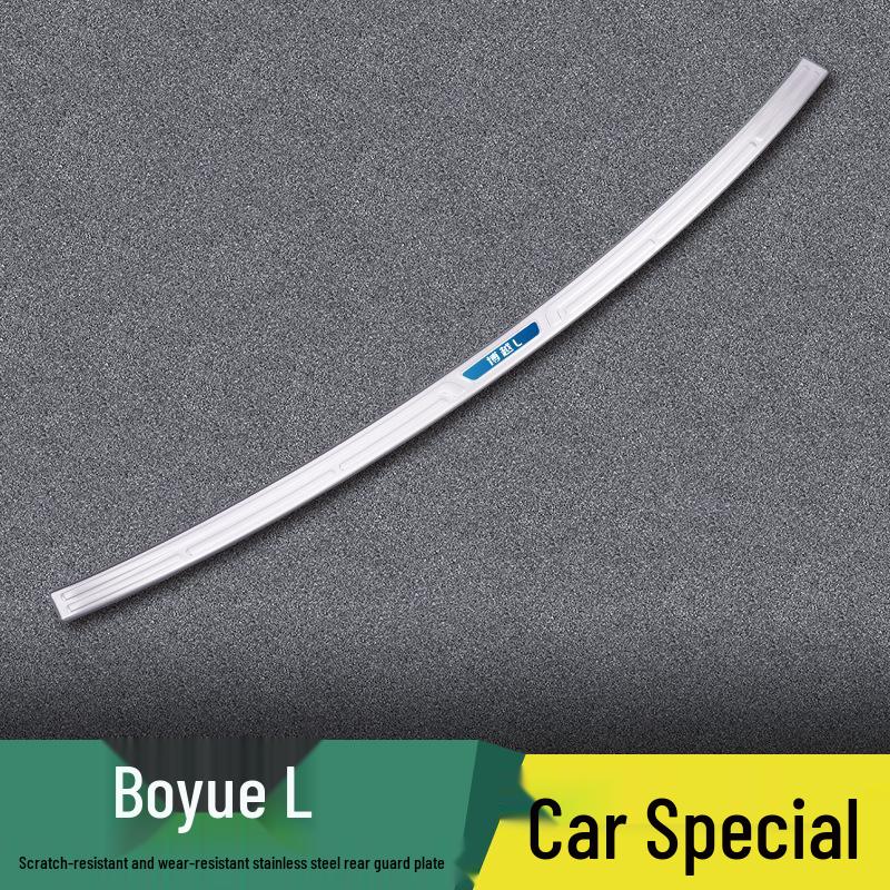 Накладка на задний бампер Luo Chi для Geely Boyue L/COOL/X/Pro - Защитная наклейка на багажник, Модифицированные детали