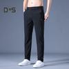 Мужские брюки с эластичной резинкой на талии, гладкие прямые однотонные мягкие дышащие быстросохнущие брюки со средней талией, повседневные длинные брюки