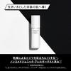 SHISEIDO MEN Shiseido Men Увлажняющий EG Эмульсия Уход за кожей Мужской Цитрусово-Древесный 100 мл Мужской