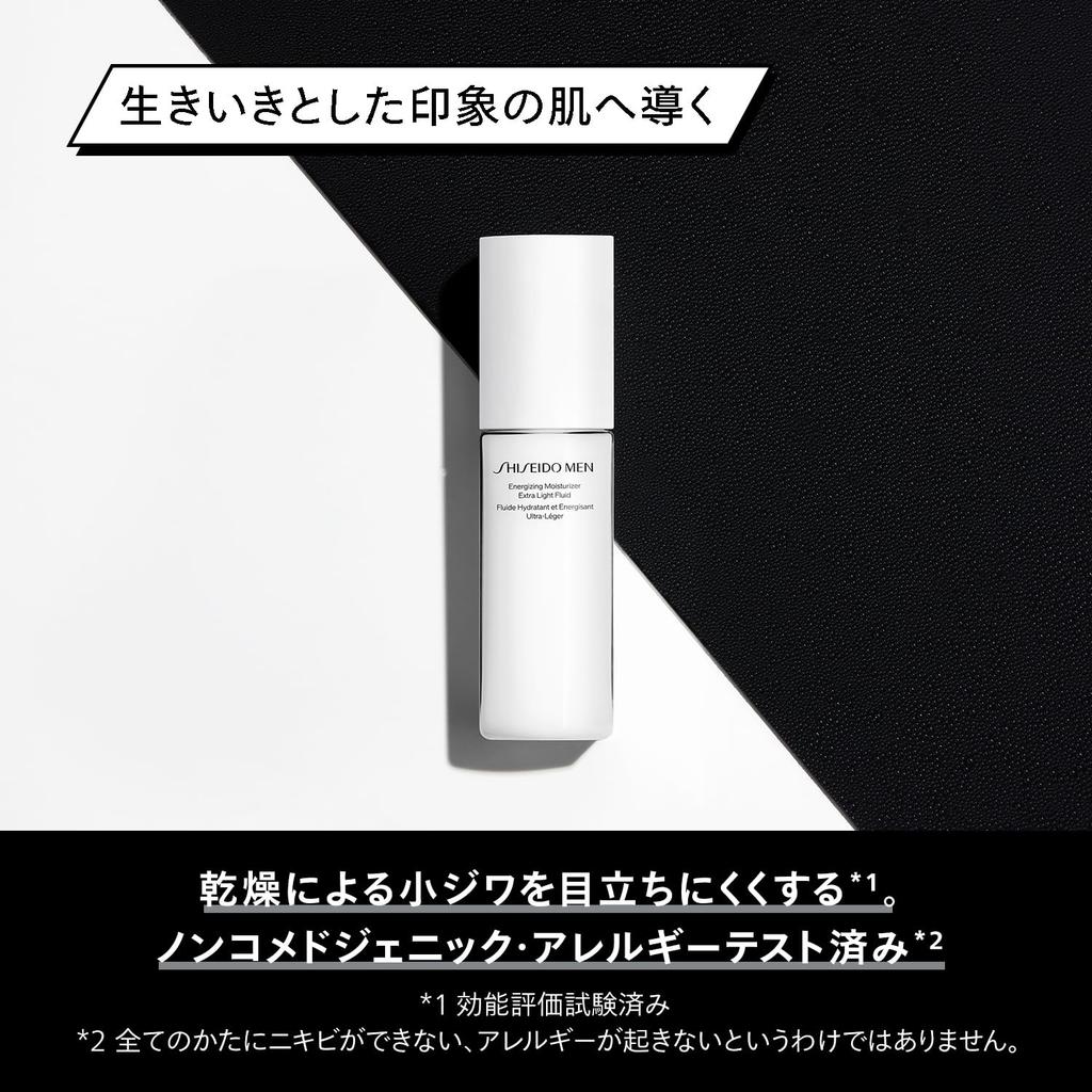 SHISEIDO MEN Shiseido Men Увлажняющий EG Эмульсия Уход за кожей Мужской Цитрусово-Древесный 100 мл Мужской