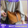 Large Capacity Messenger Bag Women's Autumn and Winter New Fashion Matte Shoulder Bag Retro Commuter Bucket Bag
