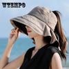 Summer Hat Women Butterfly Printing Big Brim Outdoor Sunscreen Uv Protection Foldable Empty Top Sun Hat Female Travel Beach