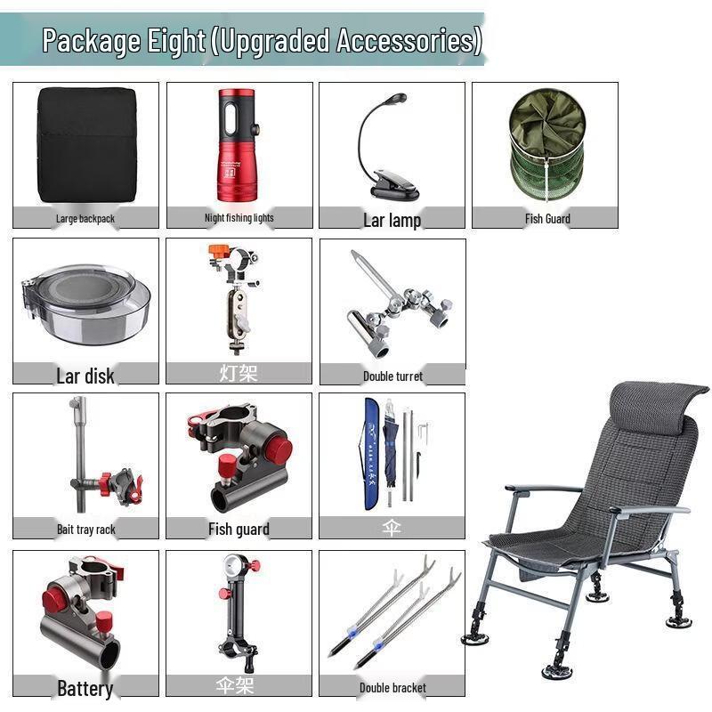 Yi Ning All-Terrain Multi-functional Folding Fishing Chair