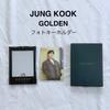[USED] JUNG KOOK GOLDEN Photo Keychain