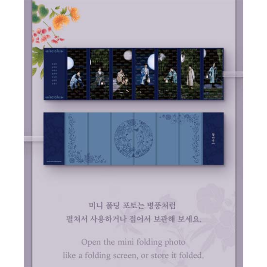 WEVERSE SHOP BTS 'DALMAJUNG GOODS'