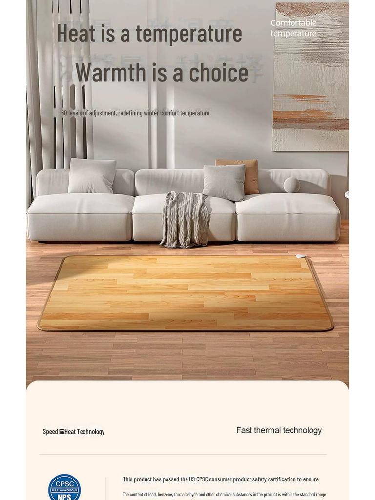 Graphene Crystal Electric Heating Mat for Floors - Ideal for Living Rooms and Yoga.