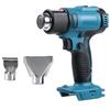 1200W Cordless Handheld Hot Air Gun Temperatures Adjustable With 2 Nozzles Electric Heat Gun For Makita 18V Lithium Battery