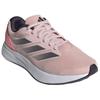 adidas Duramo RC Песочно-розовые женские кроссовки Аврора-Металлический розовый-Блеск IF1249