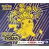 Pokemon SV Surging Spark Elite Trainer Box