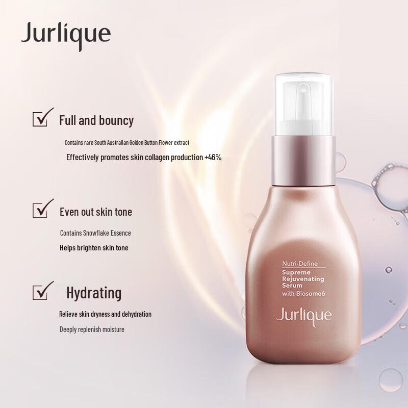 Jurlique Активирующая увлажняющая сыворотка 30 мл