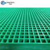 Fiberglass Grating Panel