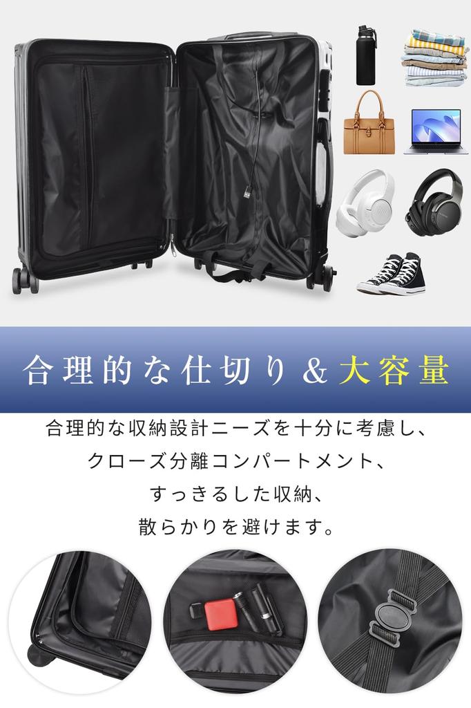 Carry Carry USB зарядный держатель для стакана скрытый крючок ультра двойная молния на 360 градусов деловая поездка [BUODCO] чемодан, чехол, сумка, порт для ручной клади, функция,