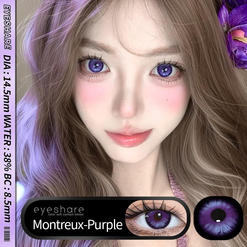 Eyeshare 1 пара розовых контактных линз для косплея, линзы для глаз, линзы для аниме, линзы для аниме-аксессуаров, фиолетовые линзы, красные линзы